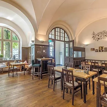 Riemhofer Alter Schlachthof Hotel 3*